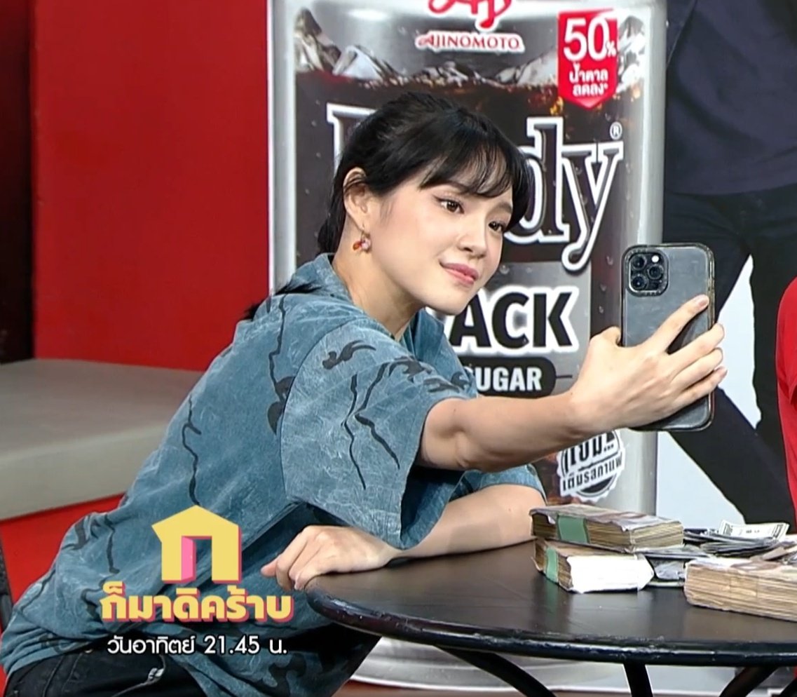 หล่ออ🥺

Cherprang Variety 

#เฌอปรางก็มาดิคร้าบ
#CherprangBNK48 #CherprangAreekul