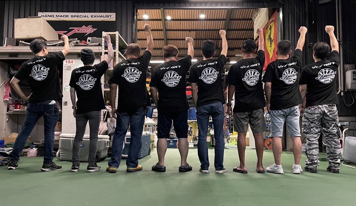 AKAMAKIBAOH's tweet photo. BBQのお片付け🆗
H社長、19周年おめでとうございました㊗️💐
来年は20周年✊‼️
#車 #スーパーカー #フェラーリ #ランボルギーニ #マフラー #jwolf #愛知 #小牧 #ワンオフ #お揃い #Tシャツ https://t.co/ryopfXCtzY