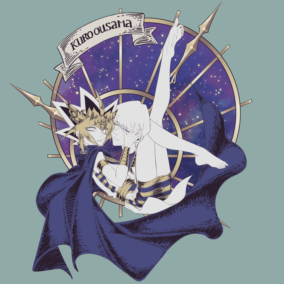 kuroousama's tweet photo. 2日。　Star。

#遊戯王　#海アテ　#海闇　#inktober2022 #inkingpride2022 https://t.co/FE0aS2zYJC