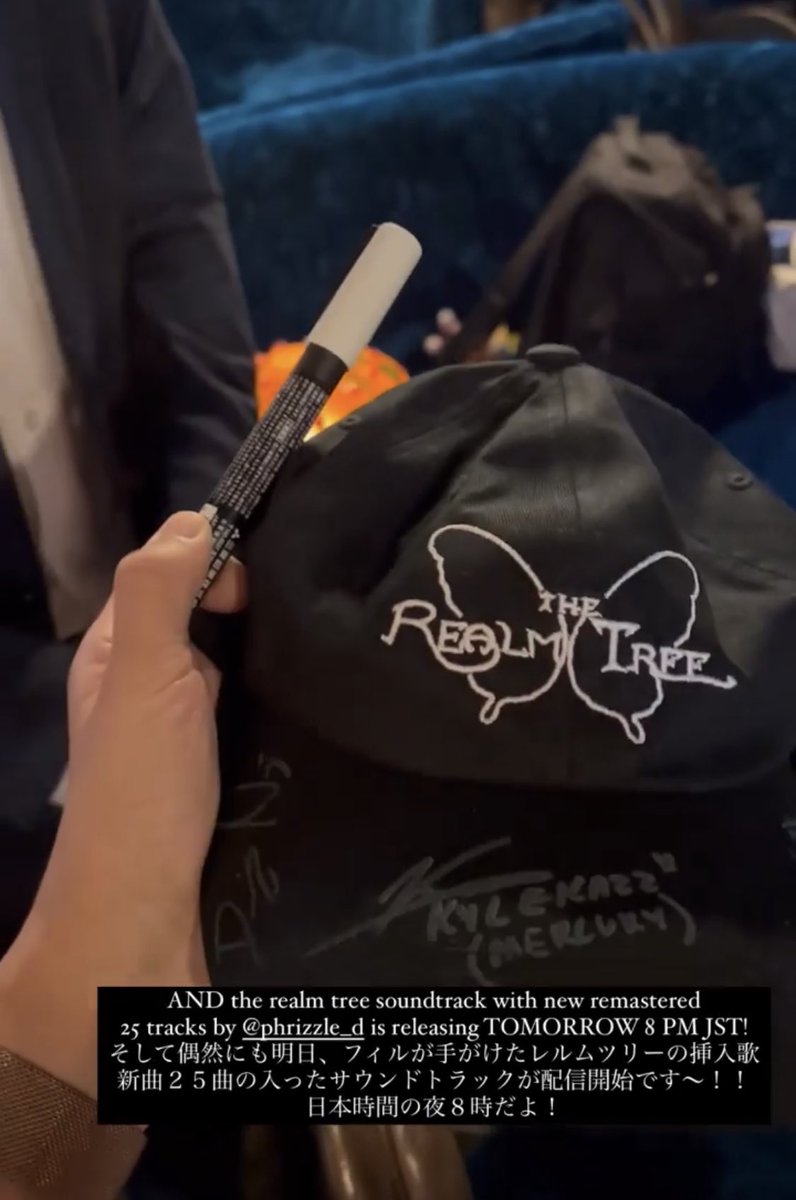 The_Realm_Tree's tweet photo. Thank you to our Japanese fans who attended a concert featuring many members of our cast and crew, and came with merchandise ready to be signed!

There’s still time to get your own! And in other exciting news, we’re releasing our remastered soundtrack an an album tomorrow 🧚‍♀️ https://t.co/ImCXsgt6dj