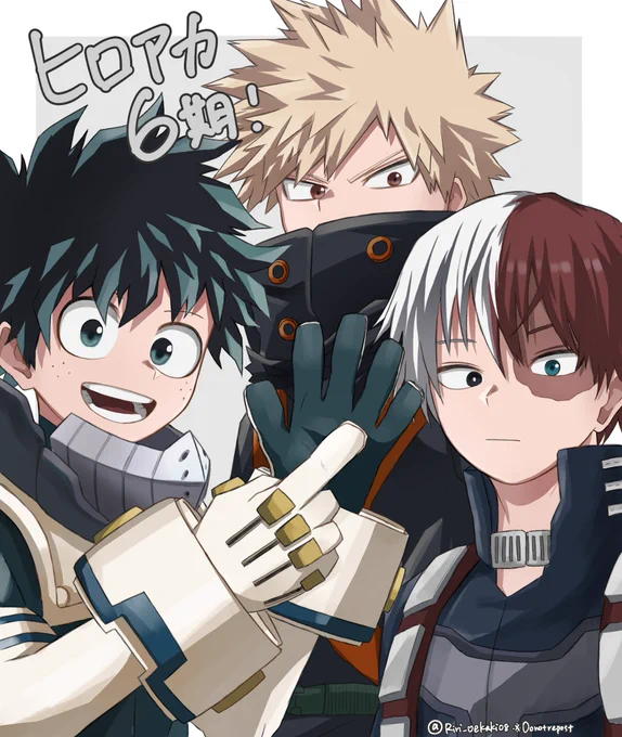 改めて!!ヒロアカ6期放送 おめでとうございます!#ヒロアカ #heroaca_a  #mha 