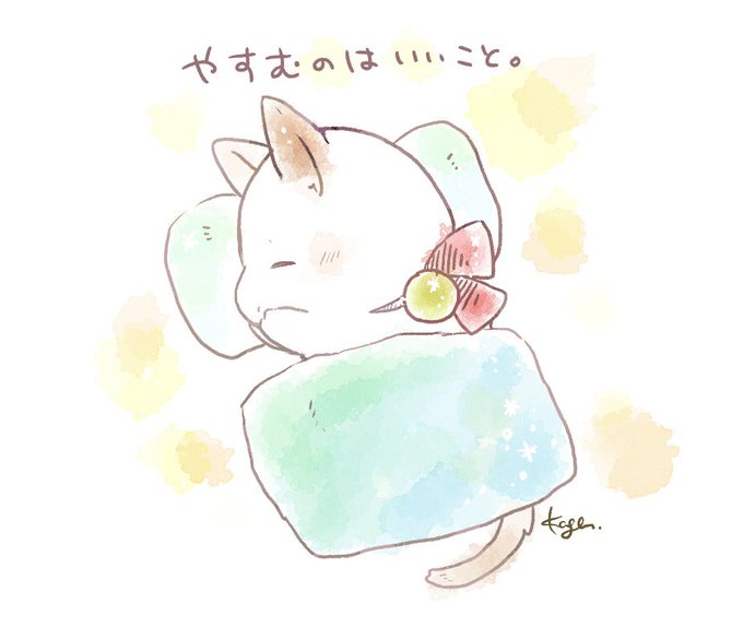 「フロイト」のTwitter画像/イラスト(古い順))