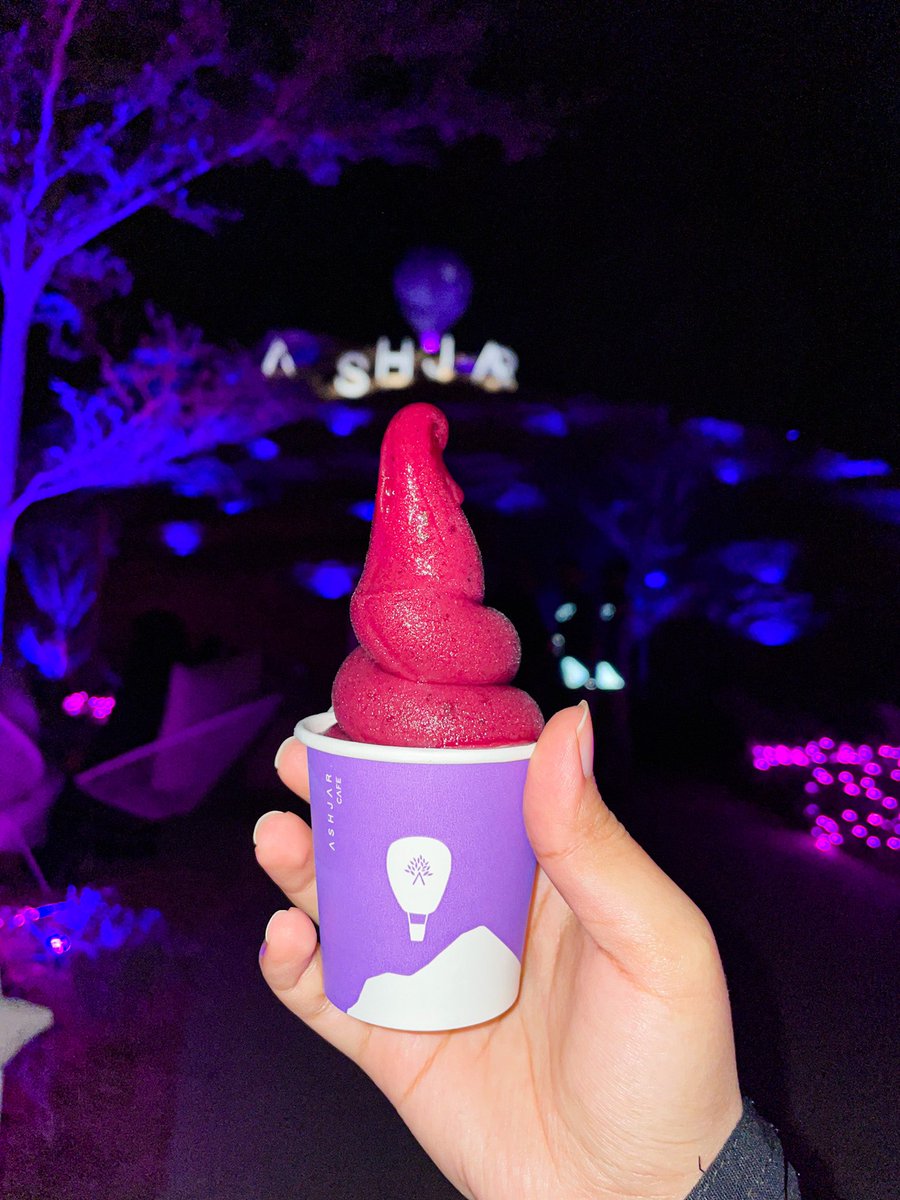 ask_riyadh1's tweet photo. أشجار كافيه 🤩💜
من الأماكن والمقاهي المميزة بالرياض حالياً بدأ عندهم موسم جديد بلون الشفق المكان جميل ويفتح النفس خاصة بالليل مع بداية نسمات الشتاء والأجواء الح��وة يقدمون قهوة مختصة وخيارات متنوعة من المشروبات والحلويات اللذيذة زيارتنا كانت لفرع أشجار العمارية يتطلب حجز https://t.co/e3T6ViH9XI