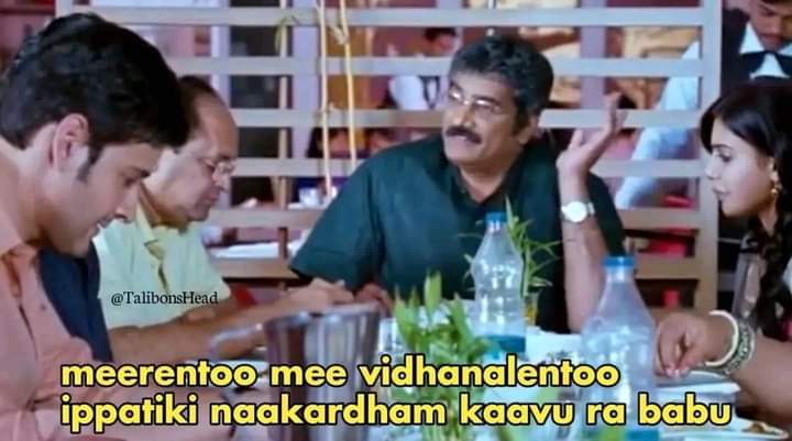 vjsunnydevote's tweet photo. Aray pichi na cops prabhas anna tiskune remunaration antha undadu mi movies total collection miru kuda prabhas anni ni trolls chestunnaru ante mi labour bratukulu artam aipotundi ekkade #Prabhas #AdipurushMegaTeaserReveal https://t.co/shEk2TK7HC