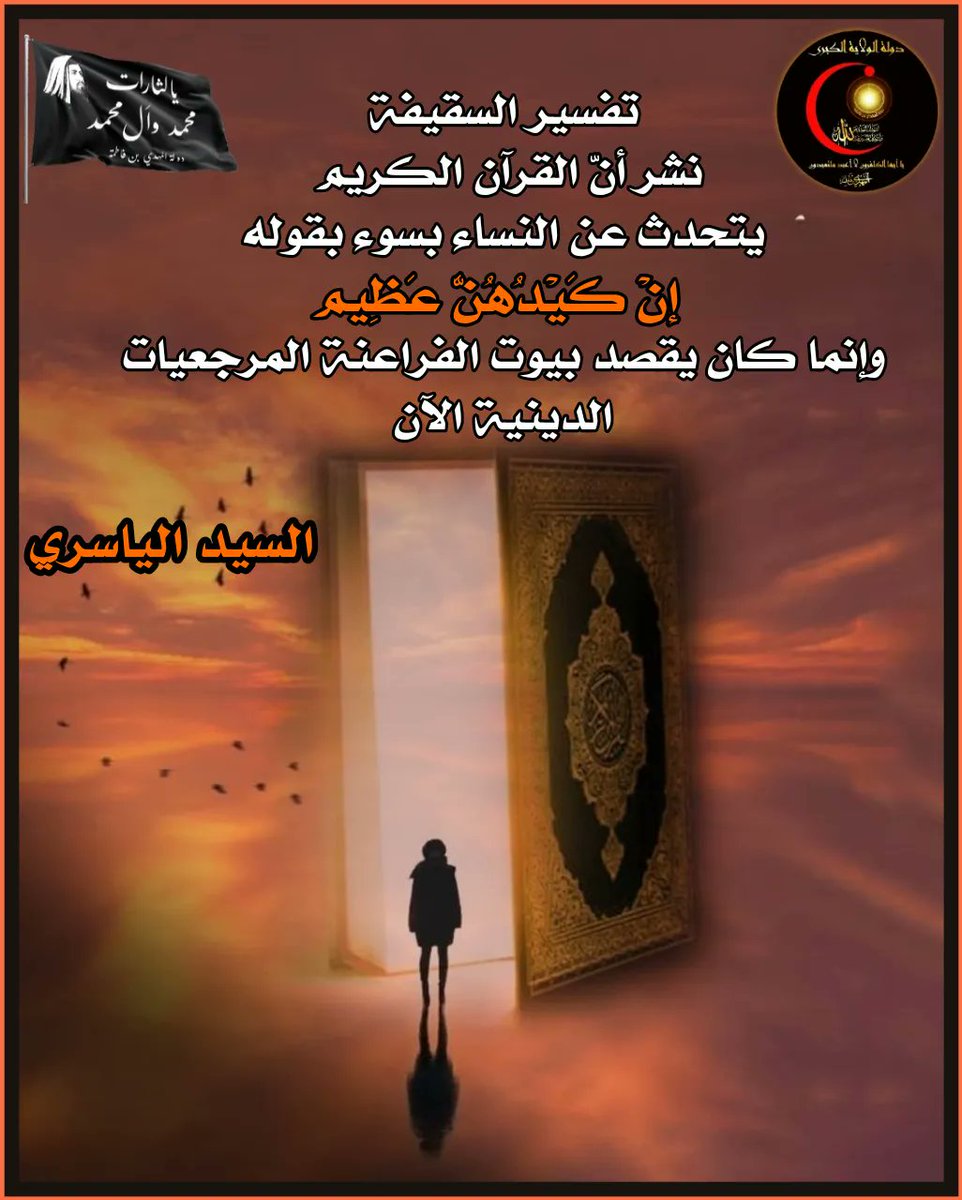 AlaAlhmam's tweet photo. https://t.co/h6FmCbytwE