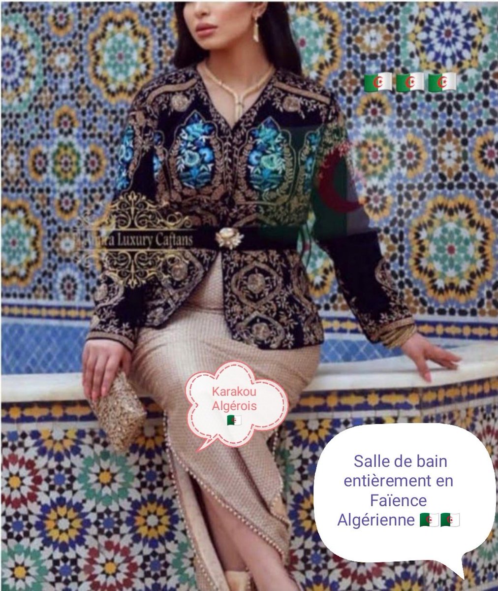 HouyemMe's tweet photo. La #CultureDz 🇩🇿 que le temps a fait croître & embellir
#FaïenceDz
#Tenues_traditionnellesDZ
#Mahbes, un bol indispensable dans le trousseau de la mariée..
Sa mère le remplissait de gâteaux et lui rendait visite le jour du #Aid_Elfitre https://t.co/6kD9LkiiWZ