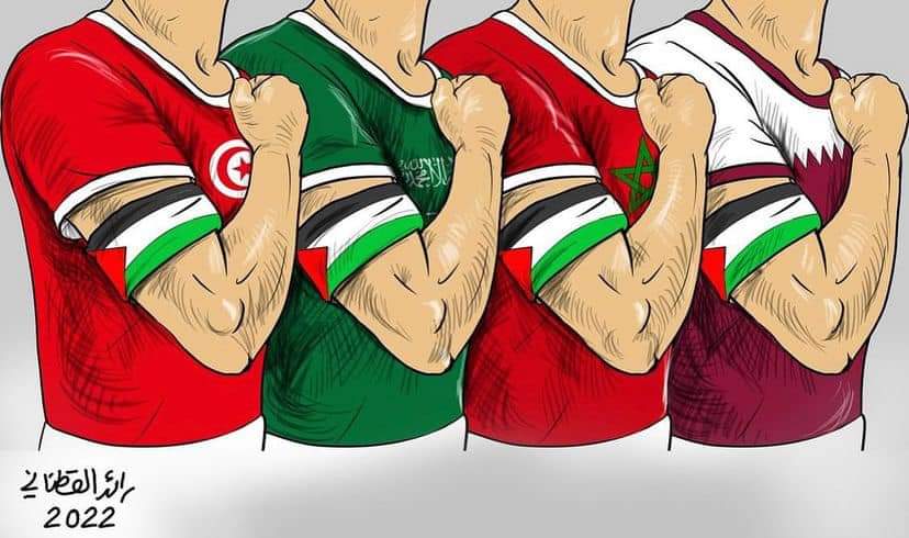 #شارة_الكابتن_فلسطينية  
🇶🇦🇹🇳🇲🇦🇸🇦

كلنا لها 🇵🇸

#Qatar2022     #WorldCup2022