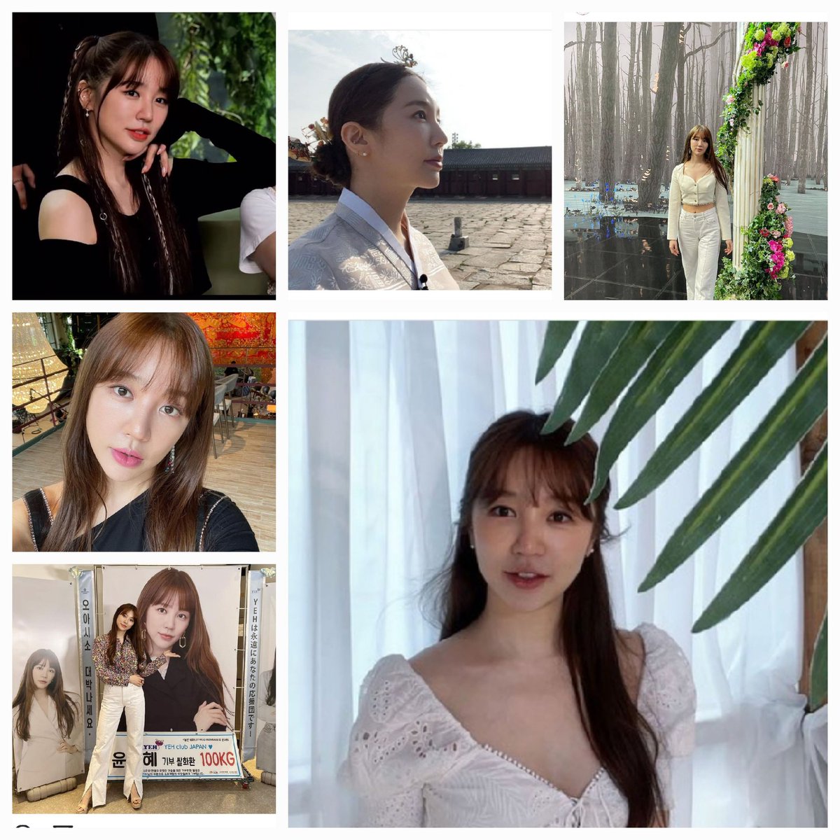 JapanYEH's tweet photo. @1003Grace
생일 축하합니다
언제나 건강과 행복이 함께 하길 바랄게요 
즐거운 생일 보내시고 행복하세요 
誕生日おめでとうございます
いつも健康と幸せが共にありますように
楽しい誕生日を過ごして幸せになって下さい
#윤은혜 #yooneunhye #ユンウネ #윤은혜씨생일축하합니다 https://t.co/veAySnvSHw