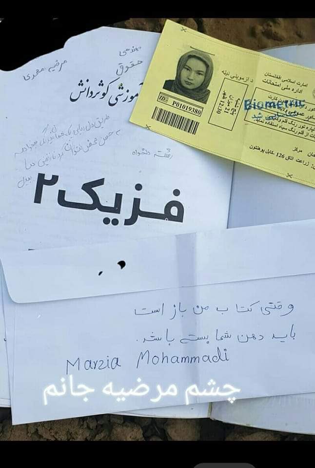 SalimaMazari's tweet photo. پیام مرضیه به تروریستان قبیله گرا:
وقتی کتاب من باز است دهان تو باید بسته باشد.
 #StopHazaraGenocide https://t.co/JSdaCS7qZH