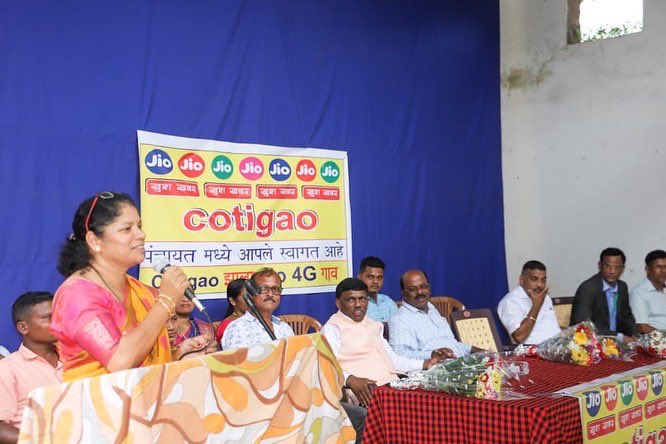 ramesh_tawadkar's tweet photo. On the eve of Gandhi Jayanti , the village of Cotigao finally witnessed the successful completion of a 4-year long-awaited project of tower connection. (1/2)
#RameshTawadkar #VisionCanacona #Jio #Canacona #Goa #India #Cotigao https://t.co/bwkoK1EVgJ