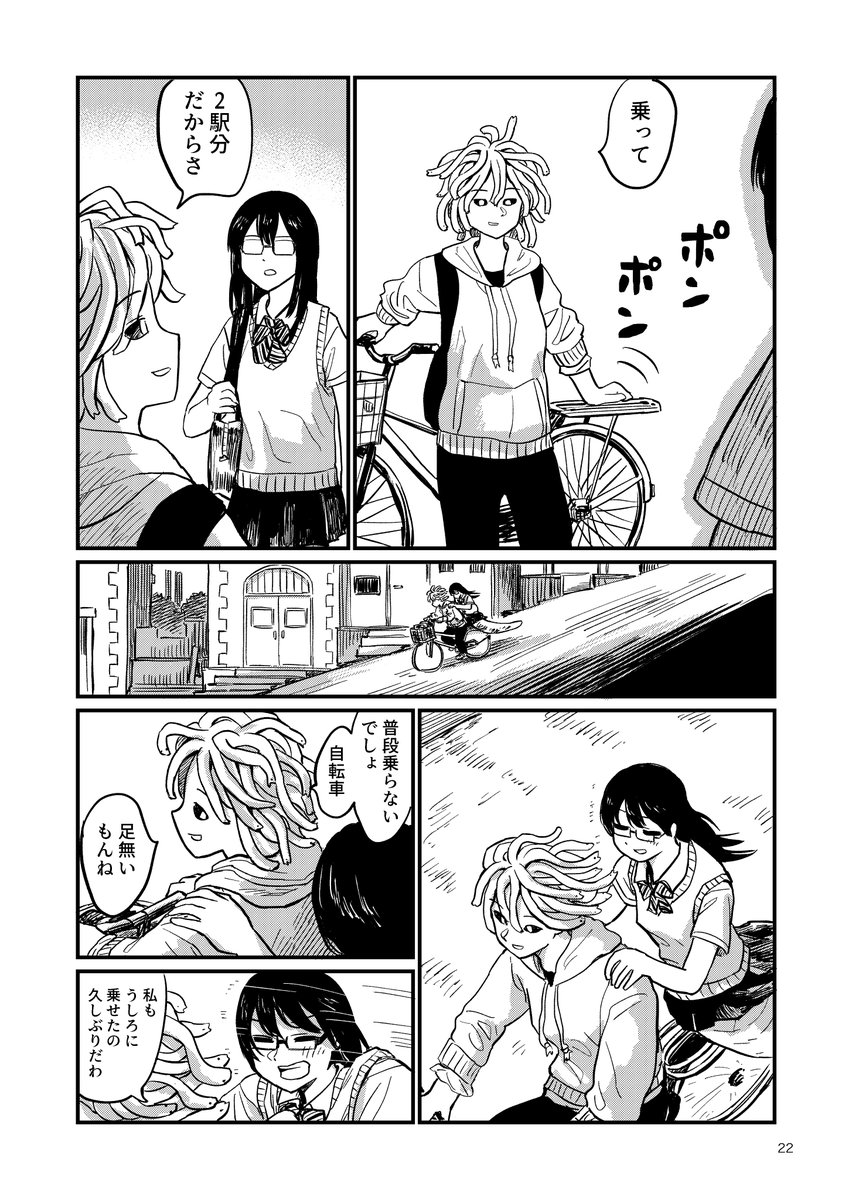 (5/8) 