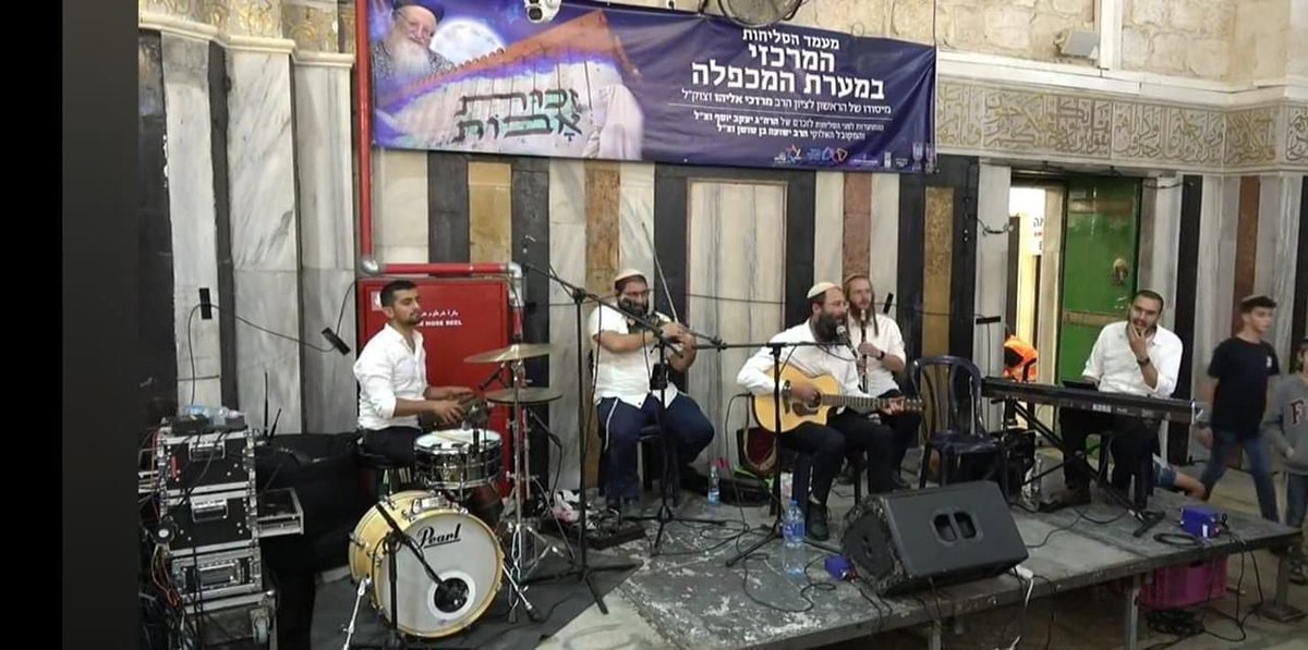 In a provocative act, colonial Israeli settlers hold a music festival inside the Ibrahimi Mosque in Hebron, violating the sanctity of the mosque.