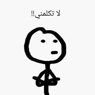 u8y_h's tweet photo. @iminluvwithwhj جماعه الأندرويد واني منهم من سمعنا خبر انحذفت سينمانا من الايفون : https://t.co/kKuadTmhGE