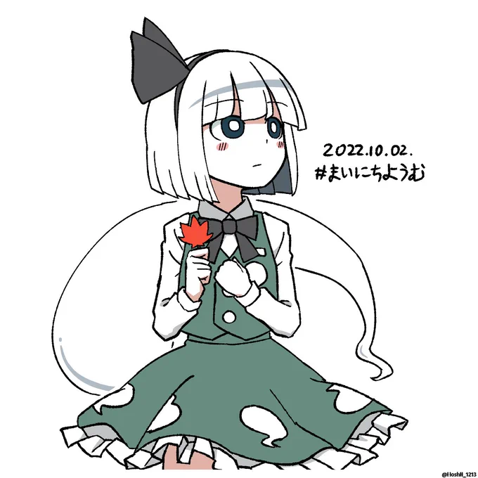 まいにちようむ#275紅葉を拾った妖夢ちゃん「もう秋ですね…」#魂魄妖夢 #東方Project 