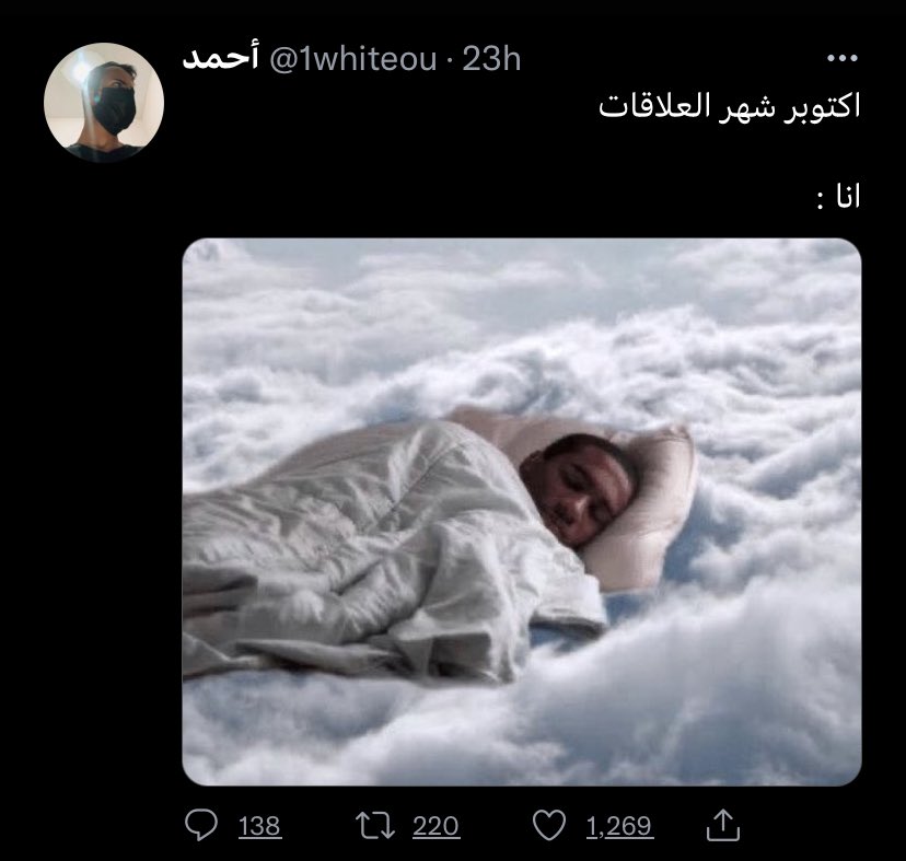 _ItsAmina's tweet photo. @besh054 @AmjadAlnour @its_omaimaa نحن 🚶🏻‍♀️ https://t.co/SOWp9DexeA