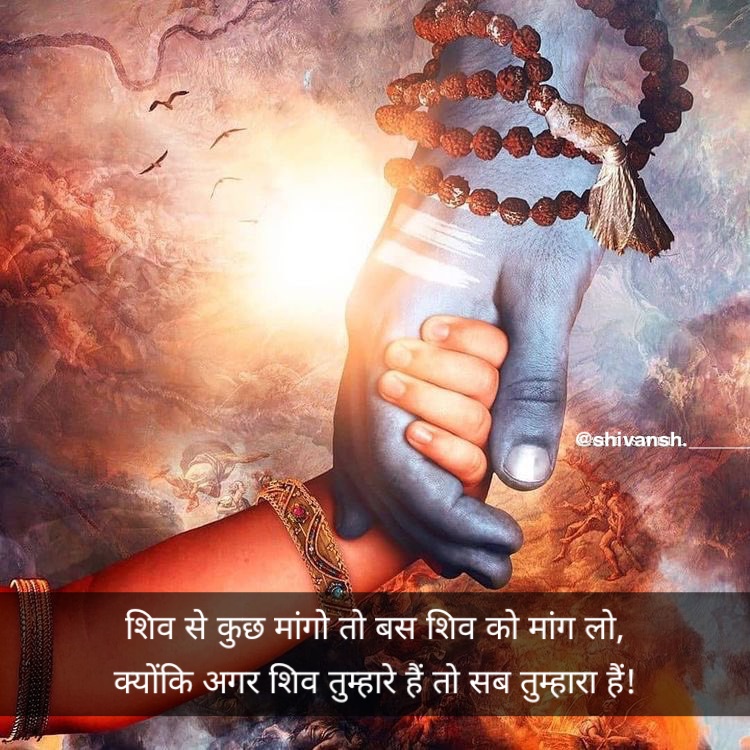 Shivansh754's tweet photo. https://t.co/FDiUMD4y2s
Har Har Mahadev 🙏🕉️🕉️ https://t.co/NAD99EYwac
