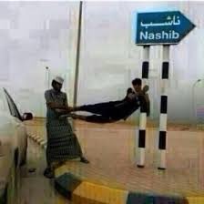 سعد tweet media
