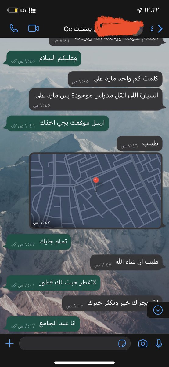 سعد tweet media