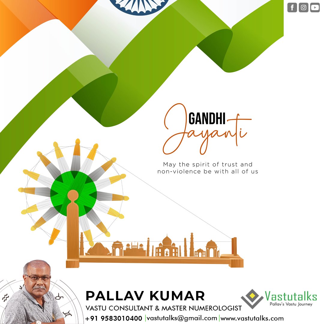 TalksVastu's tweet photo. Happy Gandhi Jayanti!

#Vastutalks #GandhiJayanti #GandhiJayanti2022 #Gandhiji https://t.co/EaThIpfd2Q