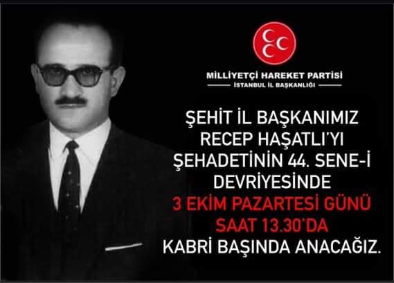 Vefa imandan bir şubedir.
Hadis-i Şerif