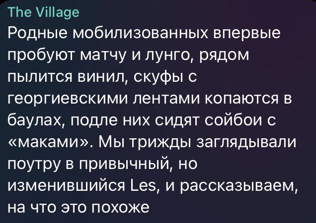 s_____kakdollar's tweet photo. я сошла с ума от этой подводки https://t.co/7wnGs2GIH2