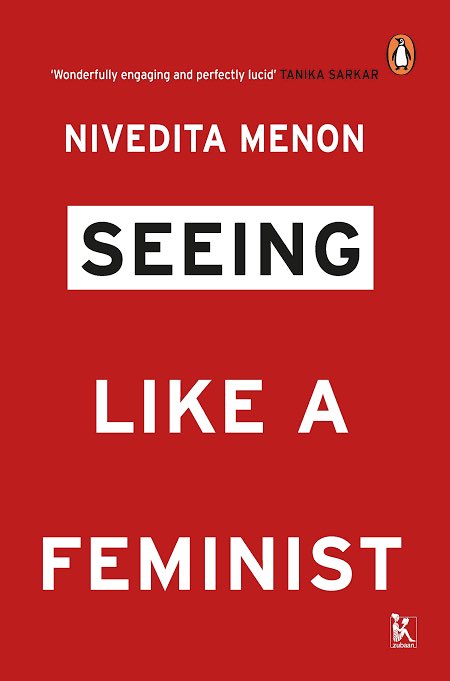 This is one book I wish so many get an opportunity to read. I'm giving away one Kindle copy of the very insightful Seeing Like A Feminist by Nivedita Menon. 

RT if you're interested. Will select one person at random. Giveaway ends at 3 PM IST on Monday, 3 October 🌻