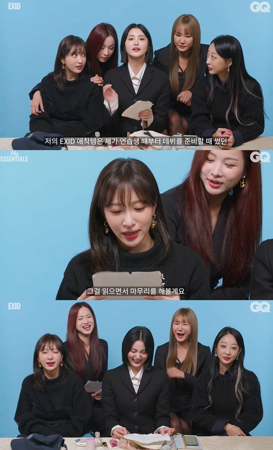EXIDLEGGO5's tweet photo. #EXID ❤️💜💚💙💛
"너무 속상해"…하니, EXID 정화 연습생 시절 글에 '눈물 폭발' (GQ KOREA)
https://t.co/82Bq5vEhBP
"너무 속상해!"…하니, EXID 막내 정화 가방 뒤지다 오열 '무슨 일'?
https://t.co/KFrvQMJjgv https://t.co/2iAWjzOj0x