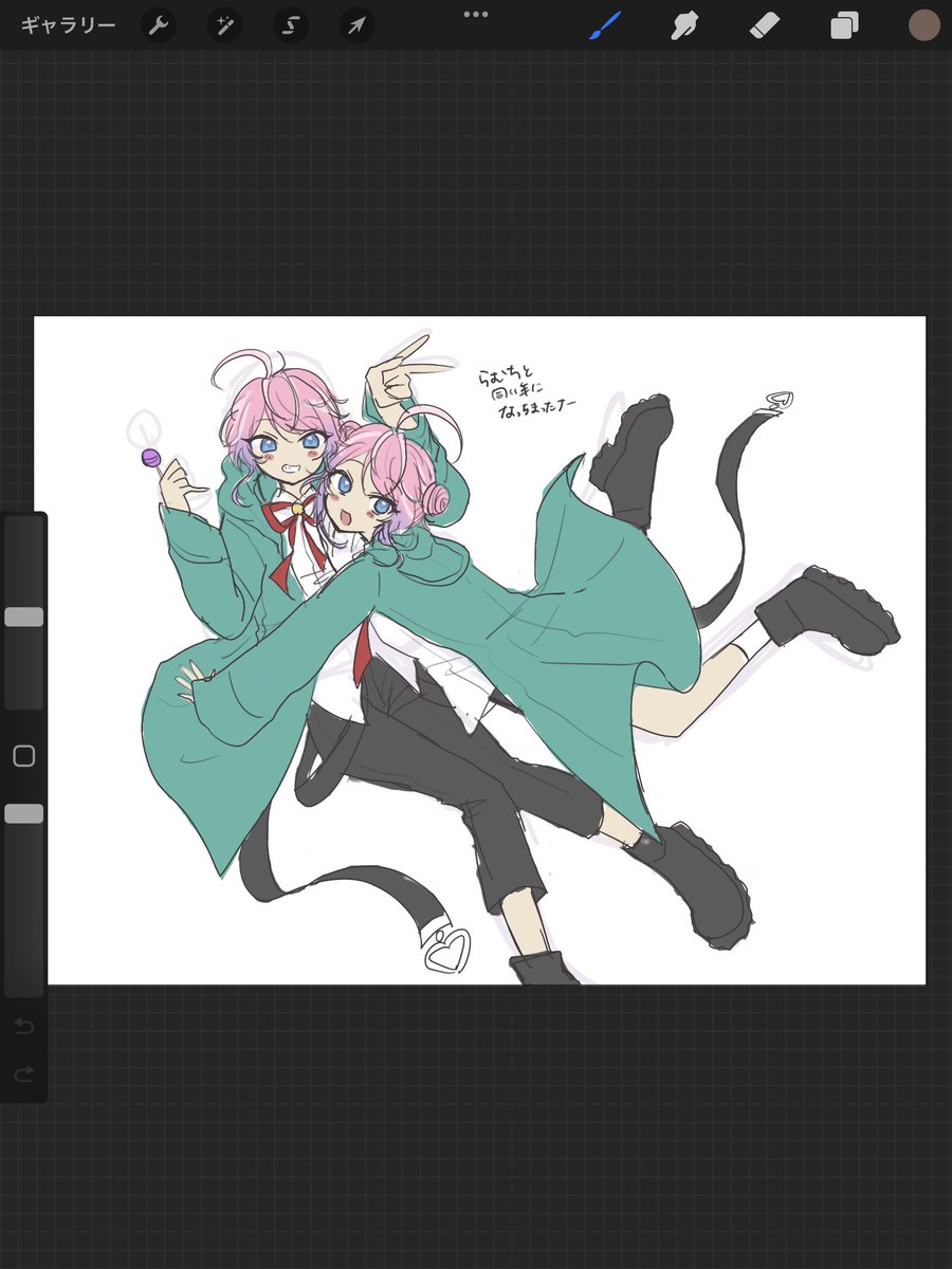 描きかけの絵山ほどある 