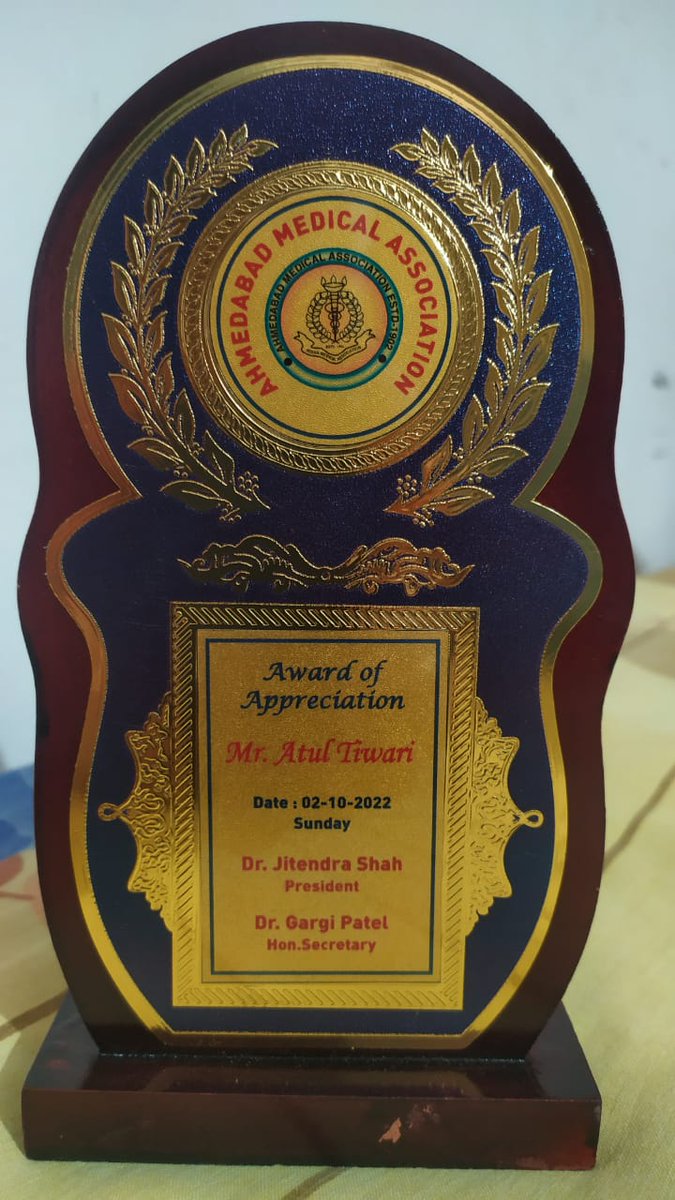 Atul Tiwari tweet media