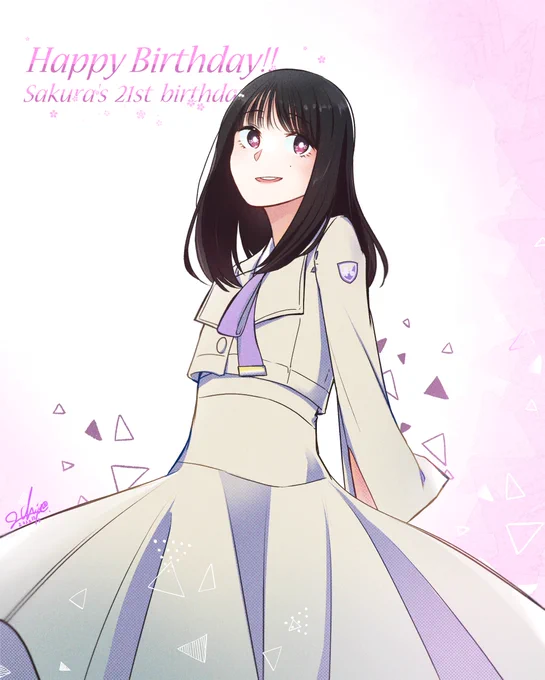 さくちゃん!さくちゃん!!21歳の誕生日おめでとうぅぅ!幸せの一年になりますように! #乃木坂46 #遠藤さくら #遠藤さくら生誕祭 