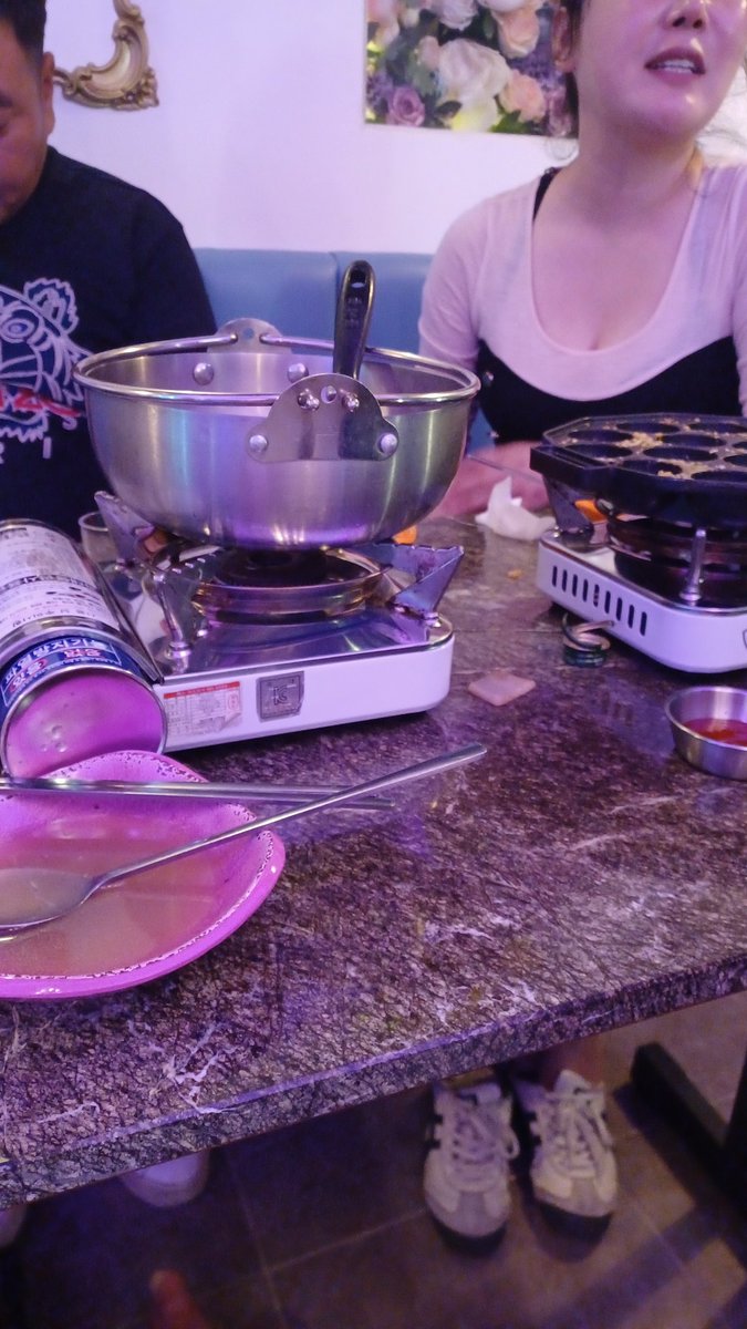 第三茬喝酒必须喝透😁