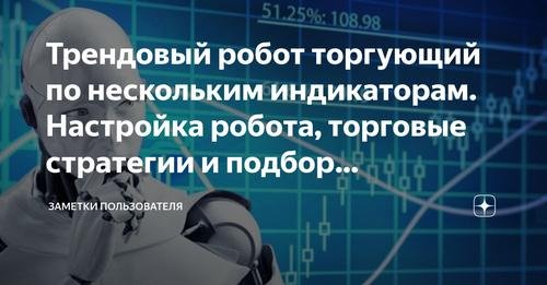 componentfm tweet picture