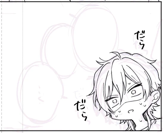 気に入ってる薫くん 