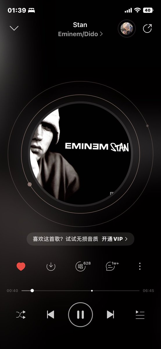 linyyyyi's tweet photo. Stan 和雨天最配了 
今天下了两三个小时的雨 
天气已经开始慢慢变冷了
我喜欢冬天 https://t.co/84u9yZCsZV