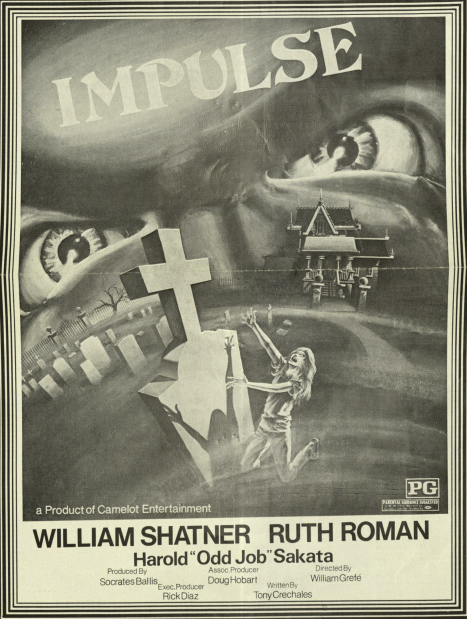 GrindhouseFilm's tweet photo. #Impulse #WilliamShatner #WilliamGrefe #GrindhouseReleasing https://t.co/7CALfkIYnd