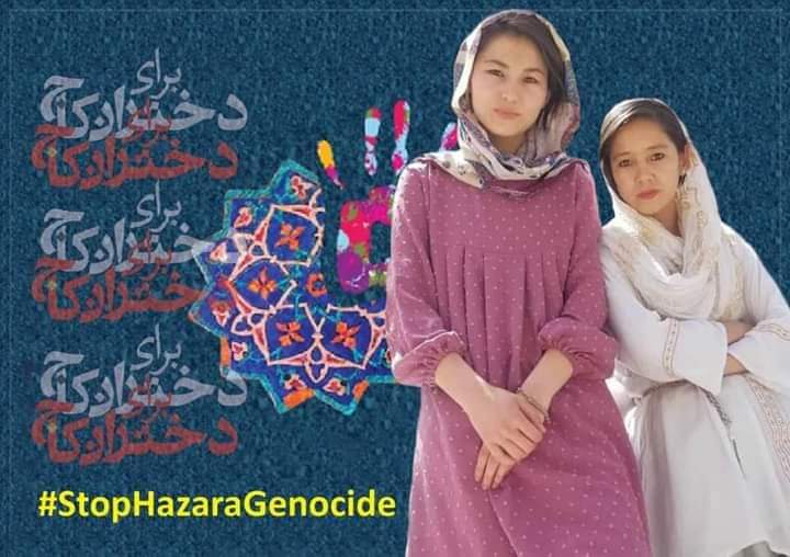 MJomar9's tweet photo. #StopHazaraGenocid https://t.co/hjwUrzJjVk