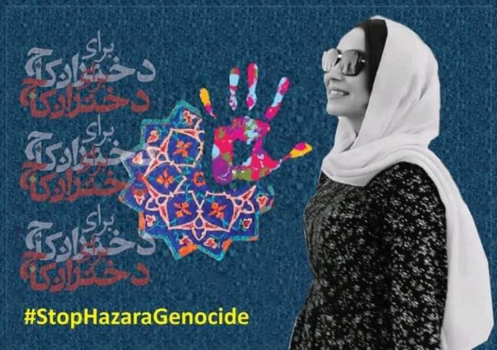 MJomar9's tweet photo. #StopHazaraGenocid https://t.co/hjwUrzJjVk
