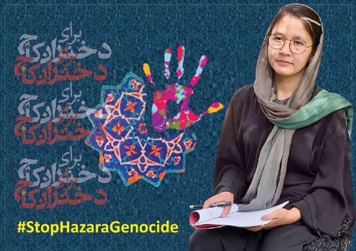 MJomar9's tweet photo. #StopHazaraGenocid https://t.co/VSMDSkkVrn
