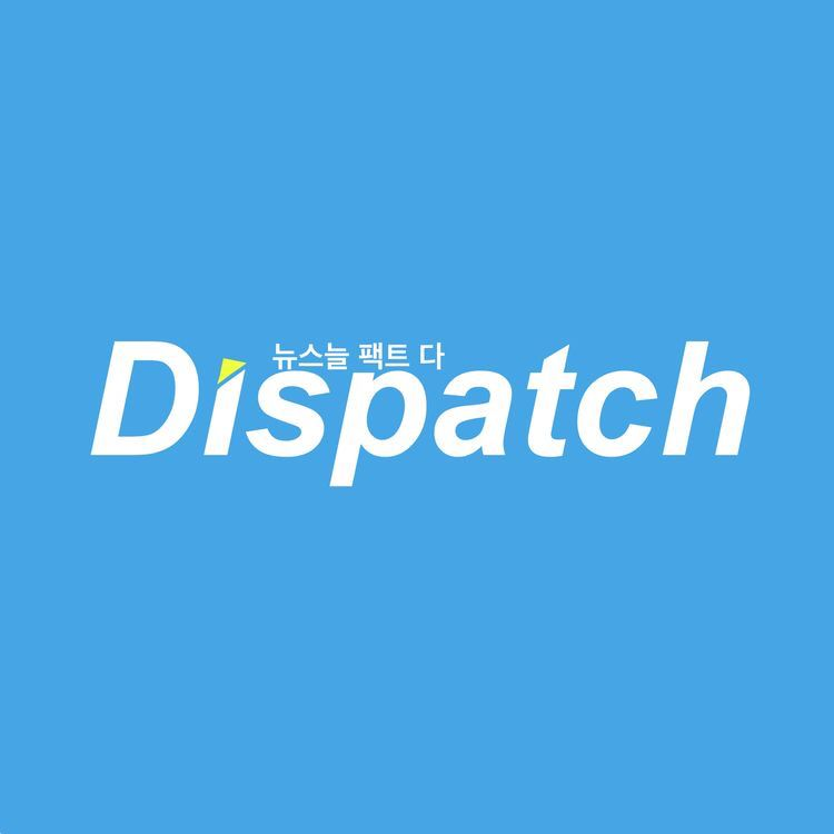 overexceeds's tweet photo. [BREAKING] DISPATCH hails EXID for having a breakthrough comeback after 3 years of hiatus in Korea https://t.co/SiLX0F2vGJ