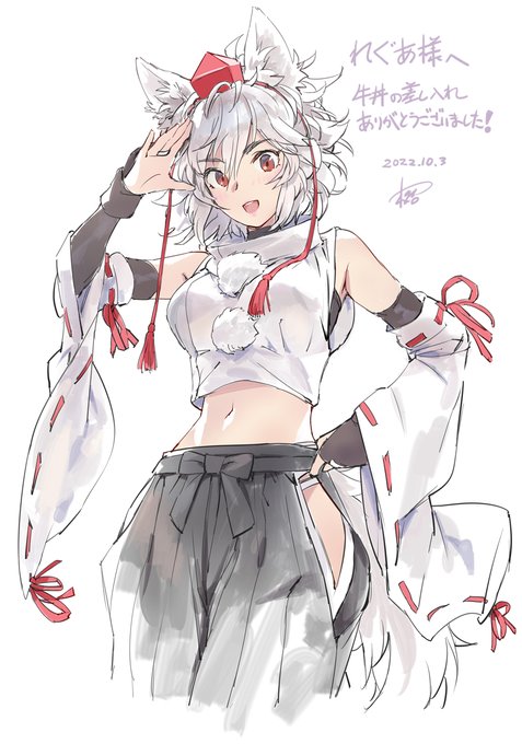 3月にいただいた差し知れへの御礼絵です。 