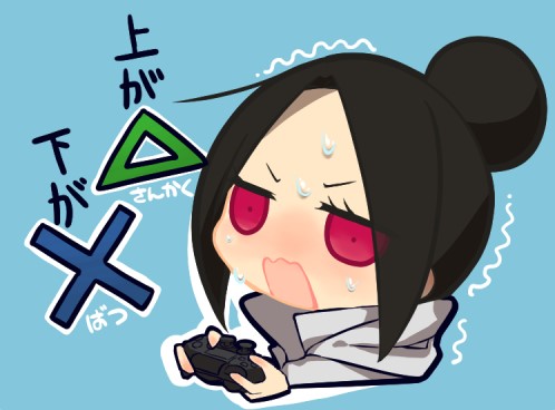 あんてぃるどーん⛰️

https://t.co/ln96pTnaa4
#HARUサーチ 