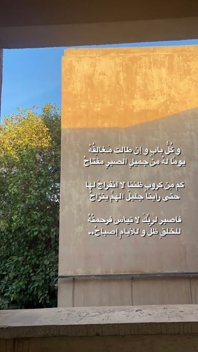 amalabd22's tweet photo. https://t.co/CZrzmQNiKj