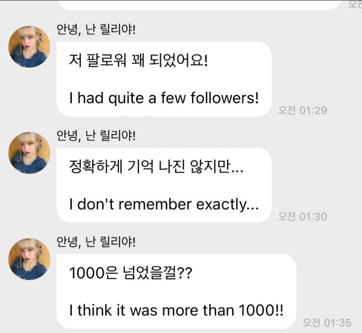 NMIXXDOLLS's tweet photo. LILY OF NMIXX HAD A TAYLOR SWIFT FAN ACCOUNT😭 https://t.co/kQ1elvPq2O