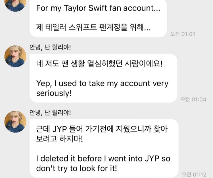 NMIXXDOLLS's tweet photo. LILY OF NMIXX HAD A TAYLOR SWIFT FAN ACCOUNT😭 https://t.co/kQ1elvPq2O