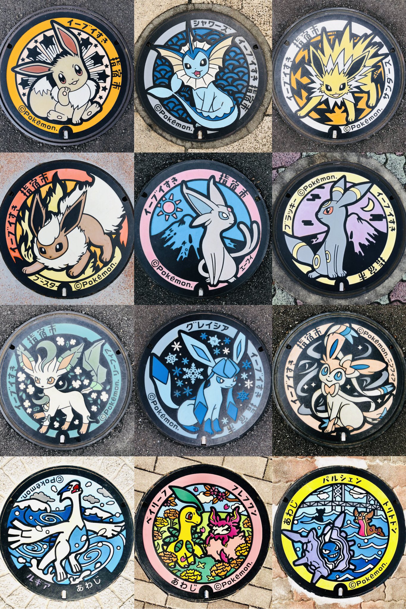 ななちゃん ななな Nana7candy777 Twitter