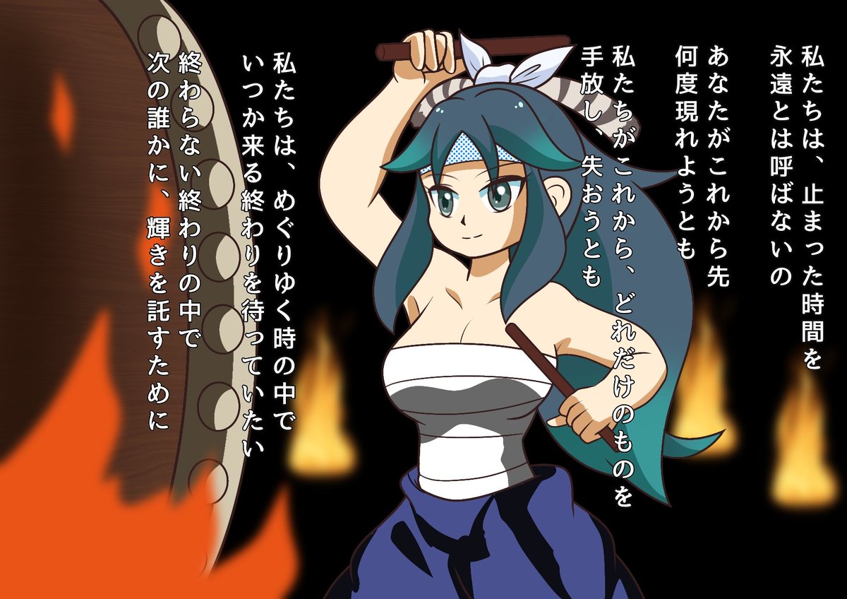 Vip先生 Odendanesensei さんのイラスト マンガ作品まとめ 1 007 件 Twoucan