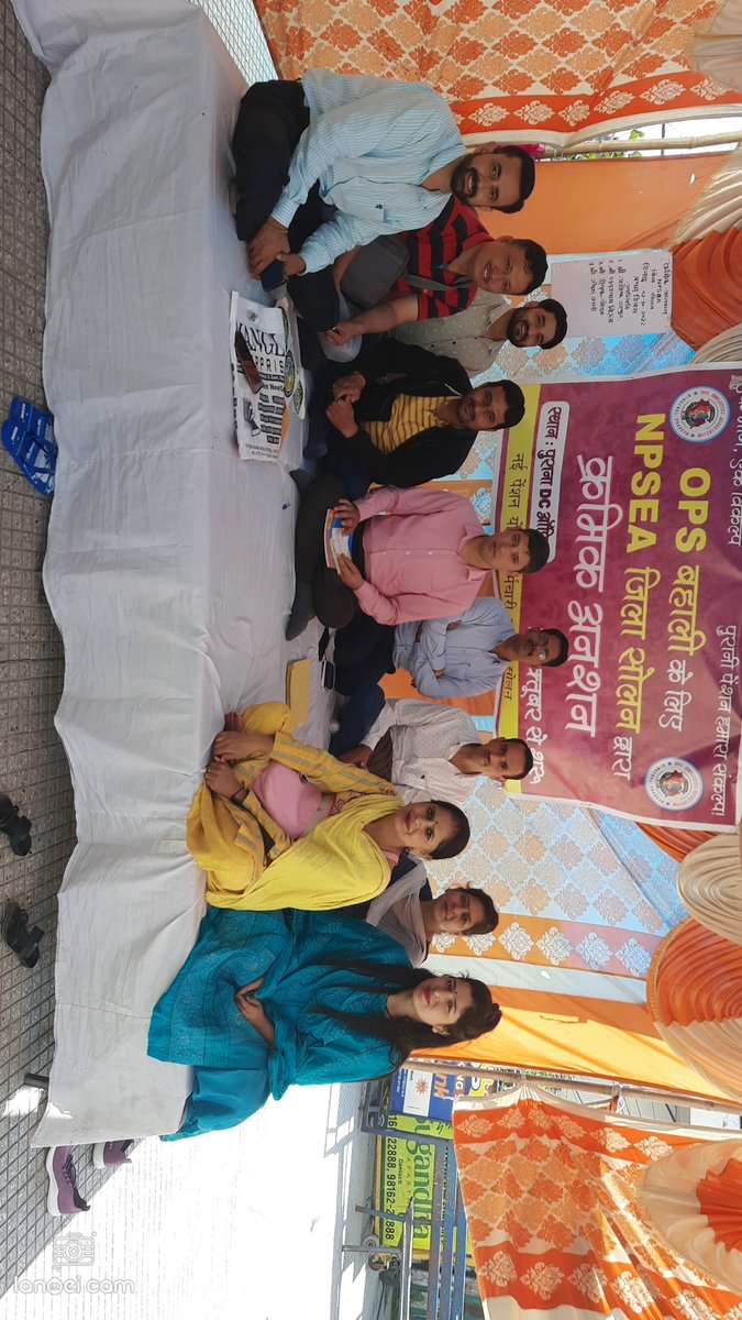 Ranju Dogra tweet media