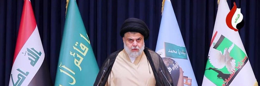 ابو هاشم العشق
چنك ماي انت الما تنمل 
😍✌️🇮🇶✌️

#نحن_أمة_رسول_الله
#_اخوكم_ابن_السرايا_لواء_التدخل_السريع
#جيش_المهدي
#سرايا_السلام
#لواء_يوم_الموعود
#ابو_هاشم_صكار_الذيول