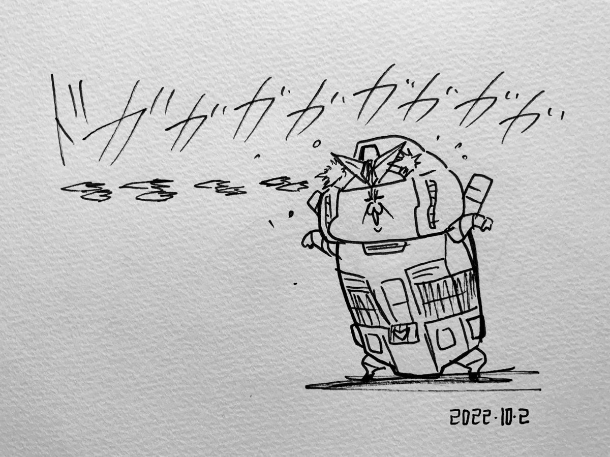 バルカンでせいぎのいかりをぶつけるガンダム 