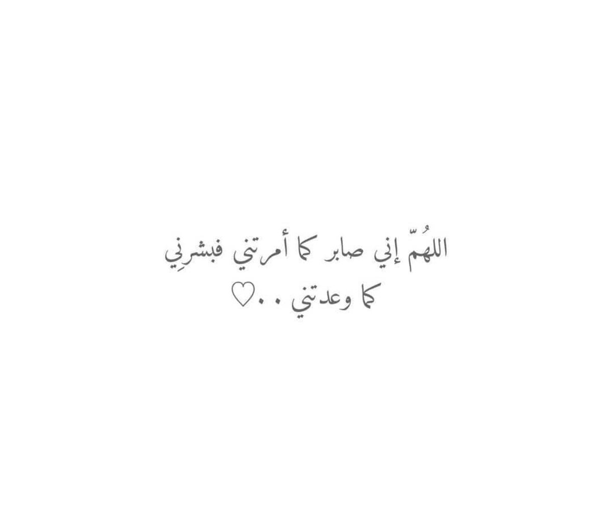 M83024364's tweet photo. #معلمون_بلا_توظيف_يستغيثون https://t.co/L7CT9mO8tE